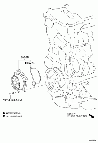 HARRIER ASU60R-ANTMT ASU60