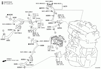 HARRIER ASU60R-ANTMT ASU60