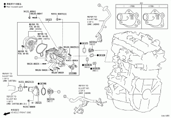 HARRIER ASU60R-ANTMT ASU60