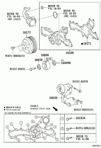 RAV4 GSA33L-ANASKA ACA3#,ASA3#,GSA3#