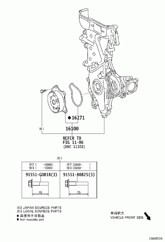 AVENSIS ZRT271R-AEFEPW ADT27#,WWT27#,ZRT27#