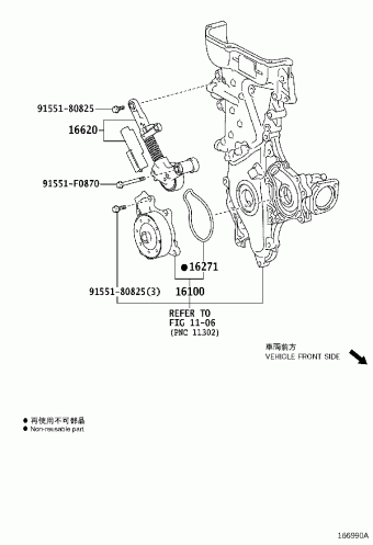 NOAH/VOXY ZRR80R-ARXEP ZRR80