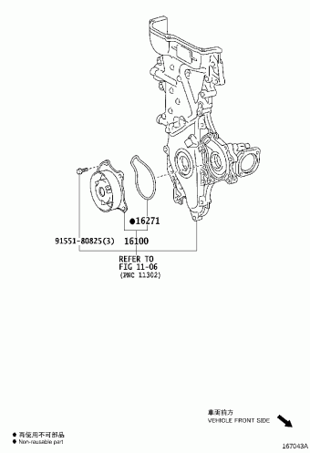 AURIS/HYBRID ZRE185L-DWFDPW 07.2018