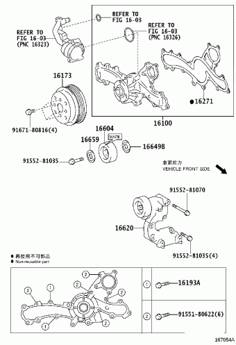 CAMRY/AURION/HV GSV50L-JETSKV ASV50,AVV50,GSV50
