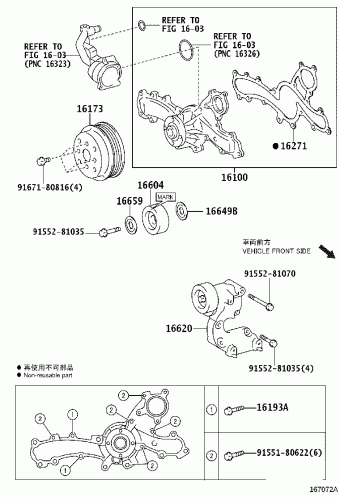CAMRY/HYBRID GSV50L-RETGKX ACV51,ASV5#,AVV50,GSV50