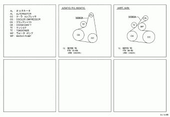 CAMRY/HYBRID ASV71R-JETGGT ASV7#,AXVA70,AXVH71,MXVA71