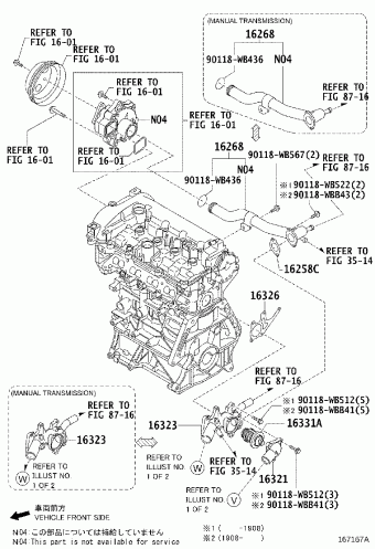 SCION IA/YARIS R/IA DAEA-NAA DADW,DAE#,DB7P,DD1#,DDF#,DM0#
