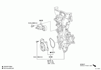 COROLLA SED ZRE212L-AEXLPA MZEA1#,ZRE212,ZWE21#