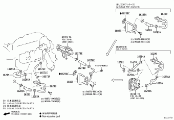 GRNVA/HIACE/MJSTY GDH300R-RBTDYQ GDH30#,32#,GRH30#,32#