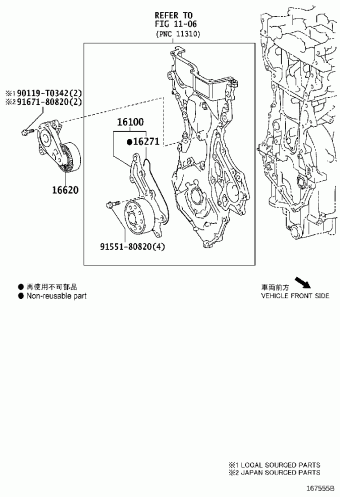 YARIS NSP151L-HEFGKH NSP15#