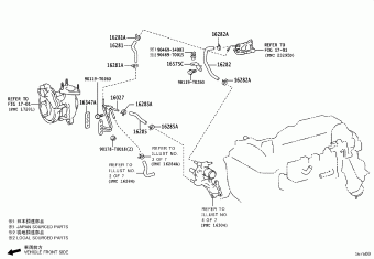 HILUX GUN125L-DNTMHW GUN12#,135