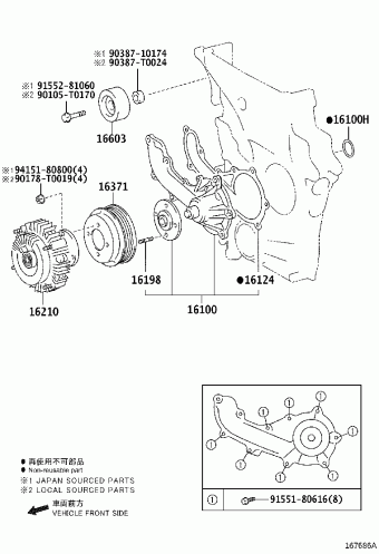 HILUX TGN136R-DNMSKN GGN125,GUN1##,LAN125,TGN1##