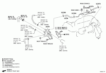 HILUX (DCB/SCB/XTR) GUN125L-DNFHXW GUN12#,135