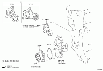 TACOMA TZNA45L-PRZSZA TZNA4#,TZNH47