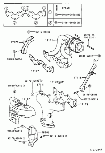 COROLLA HB/LB EE111L-ALMDKW 06.1997