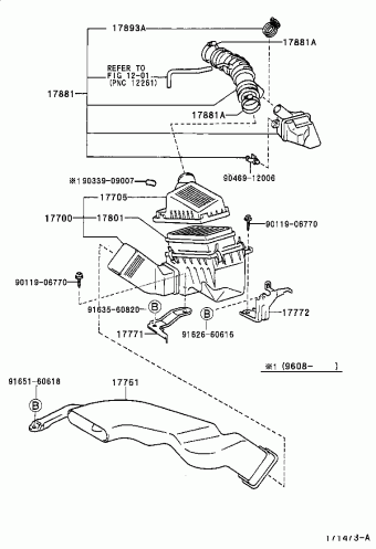 TERCEL EL53L-AEMDK EL50,53