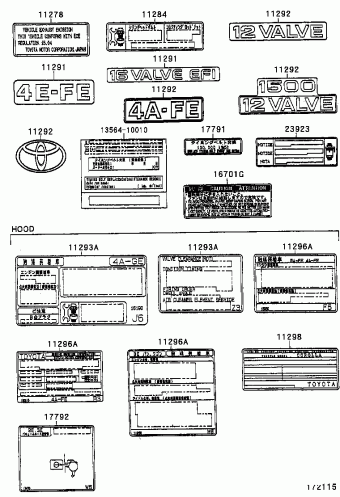 COROLLA SED/CP/WG EE100L-AEMDSB AE10#,CE100,EE10#