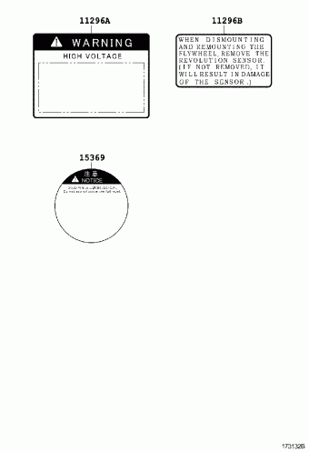 DYNA XZU425L-TKFRWW3 BU4##,WU4##,XZU4##
