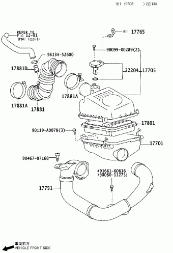 COROLLA/MATRIX ZZE132L-DHPDKA ZZE13#