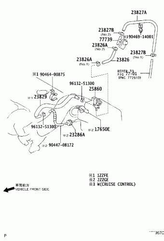 COROLLA/MATRIX ZZE130L-DEMSKA ZZE13#