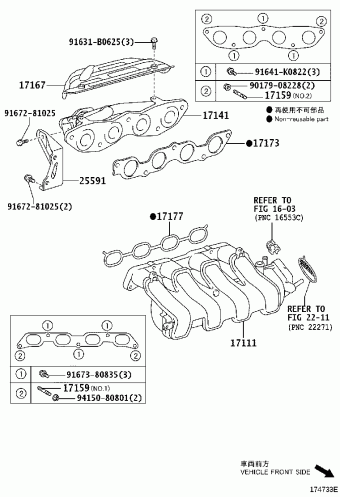YARIS NCP92R-BEMRK NCP9#