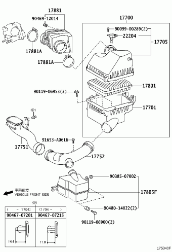 PREVIA/TARAGO GSR50R-GFTGKQ ACR50,GSR50
