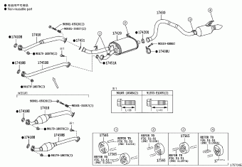 LAND CRUISER VDJ200L-GNTEZ GRJ200,URJ20#,UZJ200,VDJ200