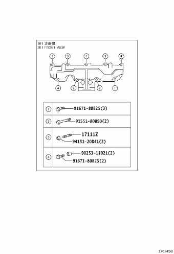 RAV4 ALA35L-BWFGYW ACA3#,ALA3#,GSA33,ZSA3#