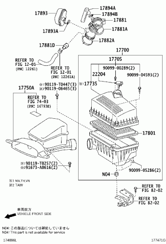 CAMRY/HYBRID ACV51L-JEPNKU ACV51,ASV5#,AVV50