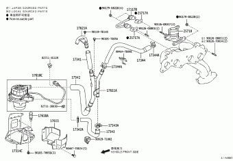 HILUX TGN26L-PRMDKV 03.2014