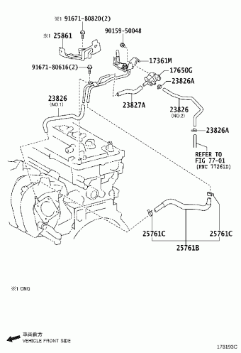 COROLLA/ALTIS ZRE171R-GEXGKZ NDE170,NZE170,ZRE17#,ZZE172