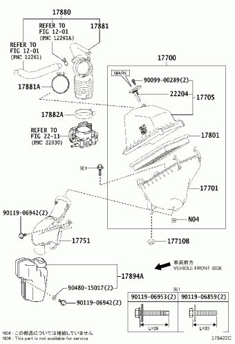 RAV4 ASA44L-ANTXKA ASA4#,AVA44
