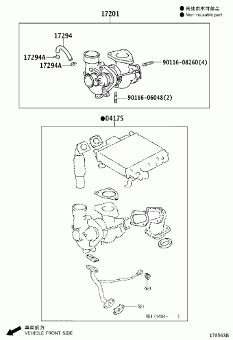 HILUX KUN25L-HRMDH 01.2015