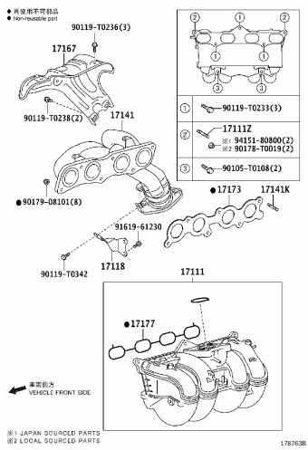 HILUX TGN16R-URMDMT 04.2013