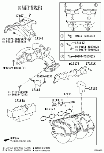 FORTUNER TGN166R-SDTMK 10.2018