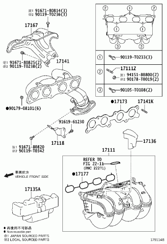 INNOVA TGN141L-MDTLKV GUN14#,TGN14#