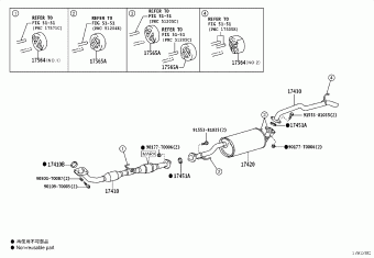 INNOVA TGN140L-MMMLKM GUN14#,TGN14#