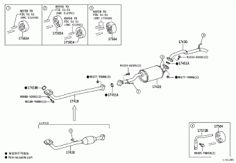 INNOVA GUN142R-MDTSXD GUN14#,TGN14#