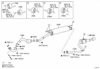 HARRIER ASU60R-ANTMT ASU60