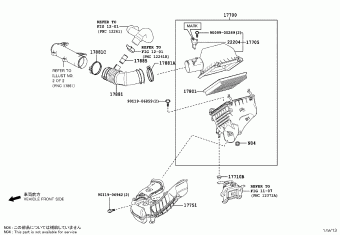 HARRIER ASU60R-ANTMT ASU60