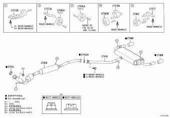 RAV4 AXAH52R-ANXMBQ AXAA5#,AXAH5#,AXAL5#,MXAA5#