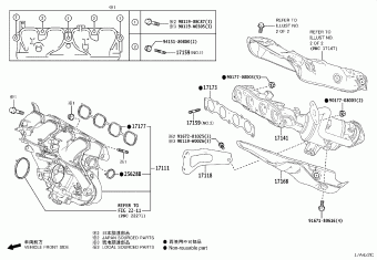 COROLLA ZWE211L-DWXDBW MZEH1#,NRE210,ZWE21#