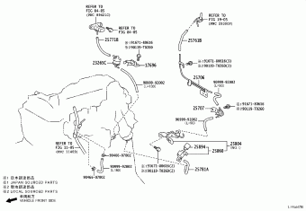 GRNVA/HIACE/MJSTY GDH301L-GDTNY GDH30#,32#,GRH30#,32#