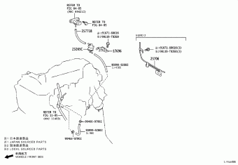 GRNVA/HIACE/MJSTY GDH322L-EDFDY GDH30#,32#,GRH30#,32#