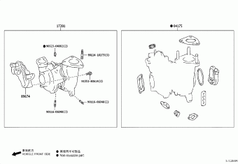 HILUX (DCB/SCB/XTR) GUN125L-DNFHXW GUN12#,135