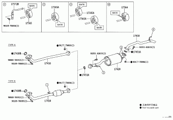 FORTUNER (SUV) GUN156R-SXTHXX GGN155,GUN15#,16#,TGN156,TGN166