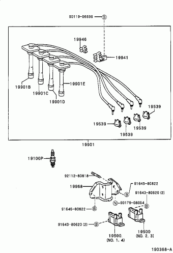 COROLLA SED/WG EE111L-GEMDKB AE11#,CE110,EE11#,ZZE11#