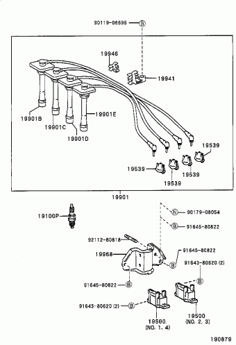 COROLLA HB/LB EE111L-ALMDKW 06.1997