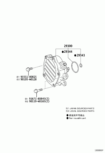 AVENSIS ZRT271R-AEFEPW ADT27#,WWT27#,ZRT27#