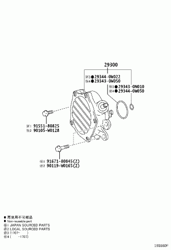 VERSO ZGR20L-GWFEPW AUR2#,WAR20,ZGR2#